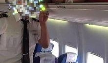 空姐爆料米兜视频大全集,米兜视频大全集背后的惊人真相